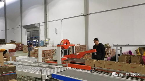 生鮮自動(dòng)化設(shè)備 助推電商云倉(cāng)提質(zhì)增效的關(guān)鍵引擎