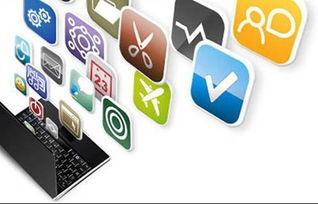 赤峰四維軟件有限責(zé)任公司 職等你來，展位212誠聘軟件開發(fā)英才